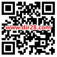 横琴人寿在线摇钱树抽随机微信红包、京东卡 亲测中0.8元 - 吾爱软件库