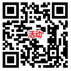 云闪付0.1元购买6元天猫超市卡 需手动兑换 亲测秒到账