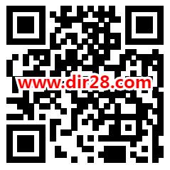 京东支付218元购买京东 腾讯视频 爱奇艺等7大平台会员年卡 - 吾爱软件库