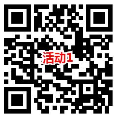 华夏基金微信2个活动订阅抽3万个微信红包 亲测中0.7元 - 吾爱软件库