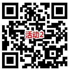 华夏基金微信2个活动订阅抽3万个微信红包 亲测中0.7元 - 吾爱软件库