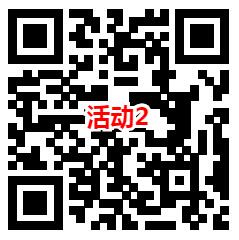 中欧财富新老用户领10000元体验金 5天收益6.8元可提现 - 吾爱软件库