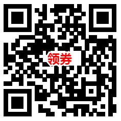 京东0.1元撸65个垃圾袋包邮 领满6.9减6.8元券下单