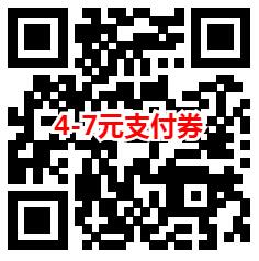 京东金融领取4-7元支付券 亲测0.1元购买450g洗衣液 - 吾爱软件库