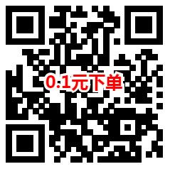 京东金融领取4-7元支付券 亲测0.1元购买450g洗衣液 - 吾爱软件库