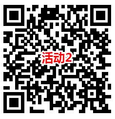 合金弹头手游2个活动预约领9个Q币 5元现金红包卡券 - 吾爱软件库