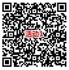 合金弹头幸运用户直接领168个Q币卡券 手游上线可兑换领取 - 吾爱软件库