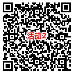 合金弹头幸运用户直接领168个Q币卡券 手游上线可兑换领取 - 吾爱软件库