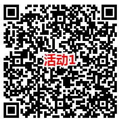 重返帝国微信手游注册领取5-188元微信红包 数量限量