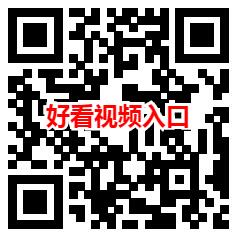 百度天天领现金3个入口领现金红包活动 满100元提现支付宝 - 吾爱软件库