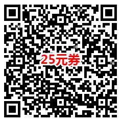 29元续费1年京东PLUS会员方法 需要每天8点去领券