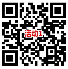 超威AMD和古汉2个活动小游戏抽微信红包 亲测中0.94元 - 吾爱软件库