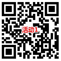 康师傅五一微信2个活动小游戏抽微信红包 亲测中1元推零钱 - 吾爱软件库