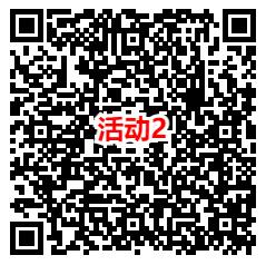 黎明觉醒微信新一期手游注册领5-88元微信红包 数量限量 - 吾爱软件库