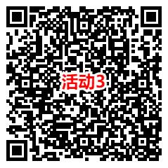 黎明觉醒微信新一期手游注册领5-88元微信红包 数量限量 - 吾爱软件库