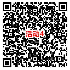 黎明觉醒微信新一期手游注册领5-88元微信红包 数量限量 - 吾爱软件库