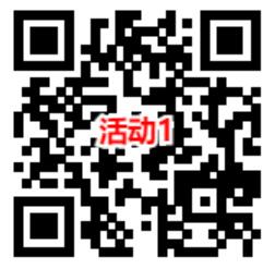 泰康基金和中欧基金3个活动抽5万个微信红包 亲测中0.97元