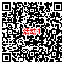 浙商证券和华夏基金2个活动抽随机微信红包 亲测中1.38元 - 吾爱软件库