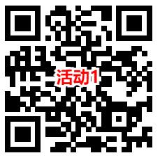 华夏基金和启德考培3个活动抽微信红包 亲测中0.6元秒推 - 吾爱软件库