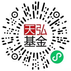 天弘基金领最高10万元体验金 收益可提现 亲测领到10元 现金 - 吾爱软件库