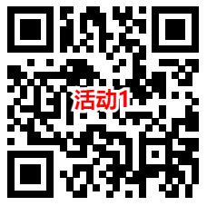 泰康人寿和招商基金2个活动许愿抽微信红包 亲测中0.6元 - 吾爱软件库