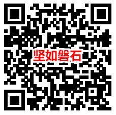 支付宝淘票票分享8人助力19.9元看电影 可抵扣45元 也可卖 - 吾爱软件库