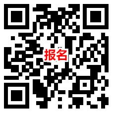 建行简单答财富问卷领600个CC豆 价值6元，还可抽10元外卖券