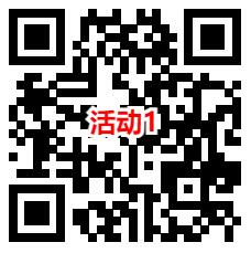 华夏基金每日答题活动抽多个微信红包 亲测中0.88元 - 吾爱软件库