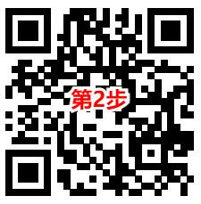 工行简单定期存款活动领5-88元微信立减金秒到 定期可马上取回 - 吾爱软件库