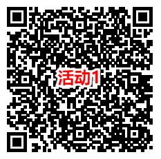 华夏基金宠粉日2个活动抽随机微信红包！亲测中0.69元秒到 - 吾爱软件库