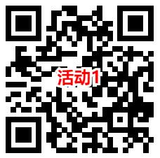 3个国寿微信花样宠粉活动抽1-1.8元微信红包 亲测中1元 - 吾爱软件库