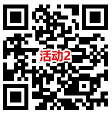 3个国寿微信花样宠粉活动抽1-1.8元微信红包 亲测中1元 - 吾爱软件库