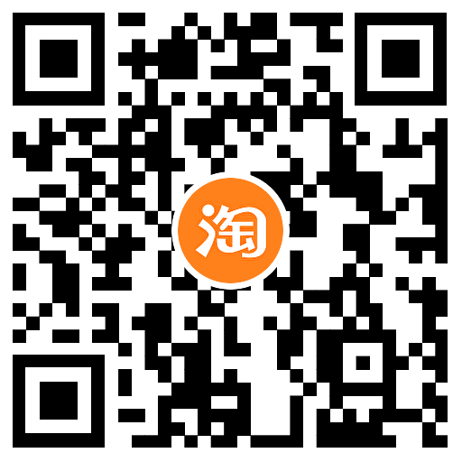 天猫超市1元撸3件和9件实物 - 吾爱软件库