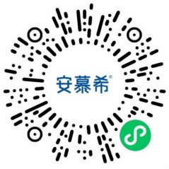 安慕希环保勇士赏金答题抽0.3-0.9元微信红包 亲测中0.6元 - 吾爱软件库