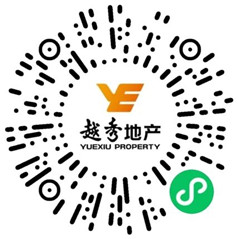 越秀房宝DIY理想新家抽随机微信红包 亲测中0.6元推零钱 - 吾爱软件库