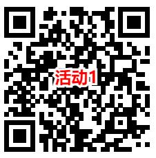 淘宝1元充值2元电信、联通手机话费 亲测充值秒到账