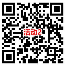 淘宝1元充值2元电信	、联通手机话费 亲测充值秒到账 - 吾爱软件库